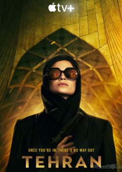 Gián Điệp Kinh Dị Phần 1