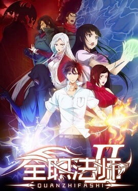 Toàn Chức Pháp Sư Phần 2