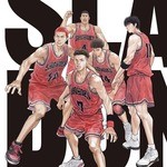 Cú Úp Rổ Đầu Tiên